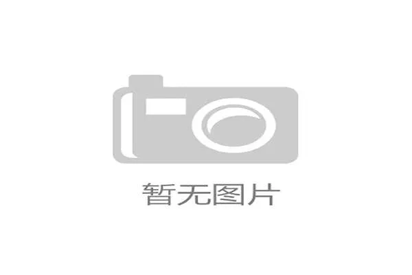 邓卓翔谈中超保级责任与个人担当折射俱乐部管理与信任危机 邓卓翔谈中超保级责任与个人担当折射俱乐部管理与信任危机