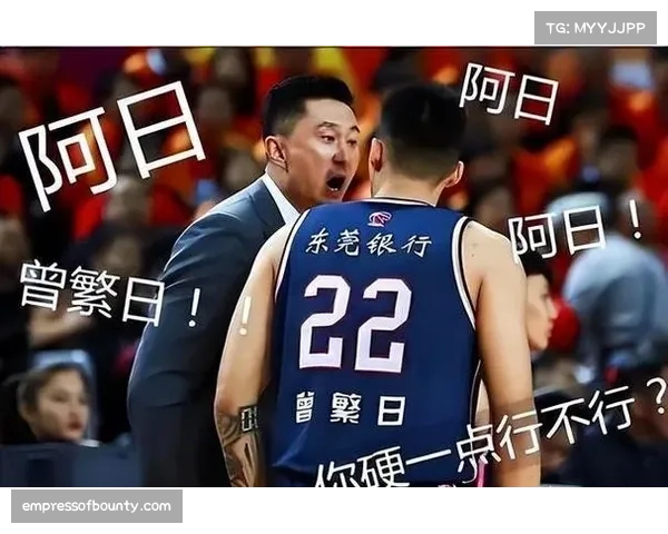 广州男篮遭两连败本土核心被淘汰昔日战NBA场均十三分球迷怒斥北控耽误两年