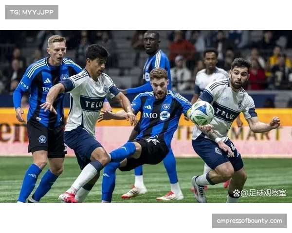 美职联温哥华白浪主场优势明显 本赛季主场胜率达61%