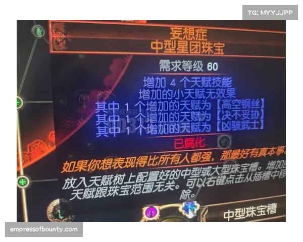 防守三保二混合体系保护约基奇 数据化革命衡量隐性防守价值